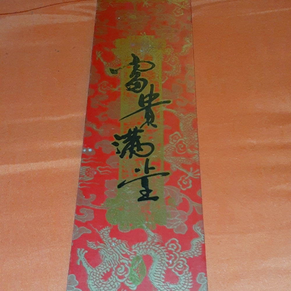 Porcelain chopsticks
